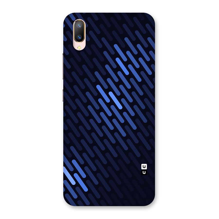 Pipe Shades Pattern Printed Back Case for Vivo V11 Pro
