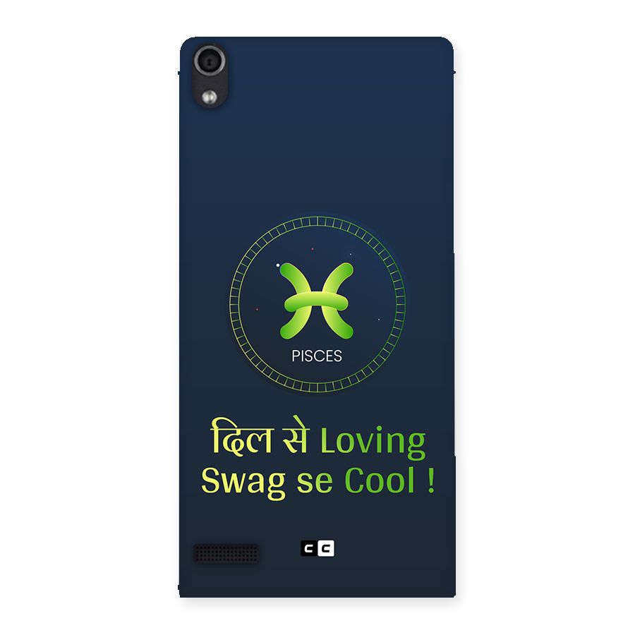 Pisces Swag Back Case for Ascend P6