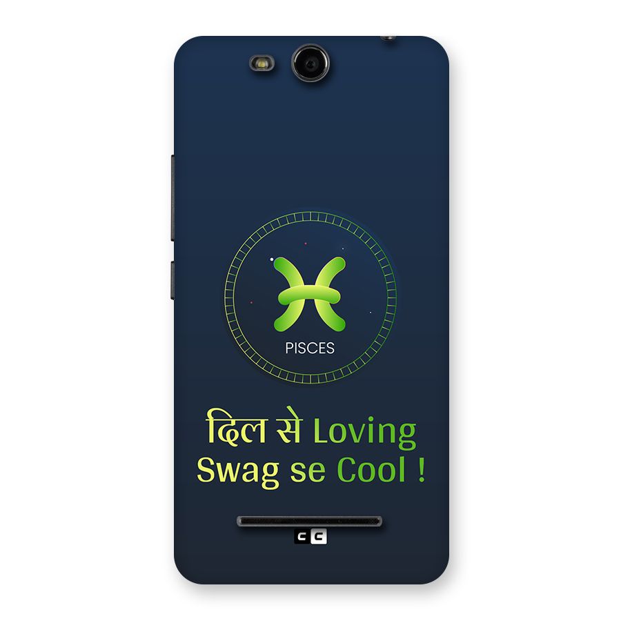 Pisces Swag Back Case for Canvas Juice 3 Q392