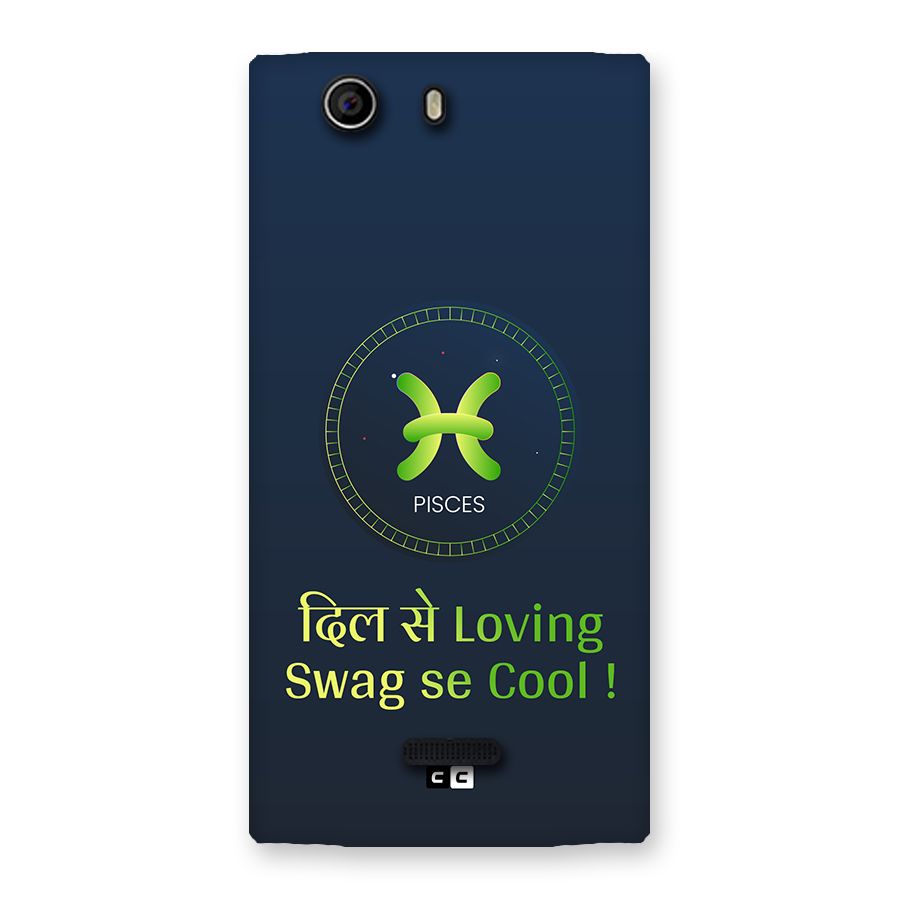 Pisces Swag Back Case for Canvas Nitro 2 E311