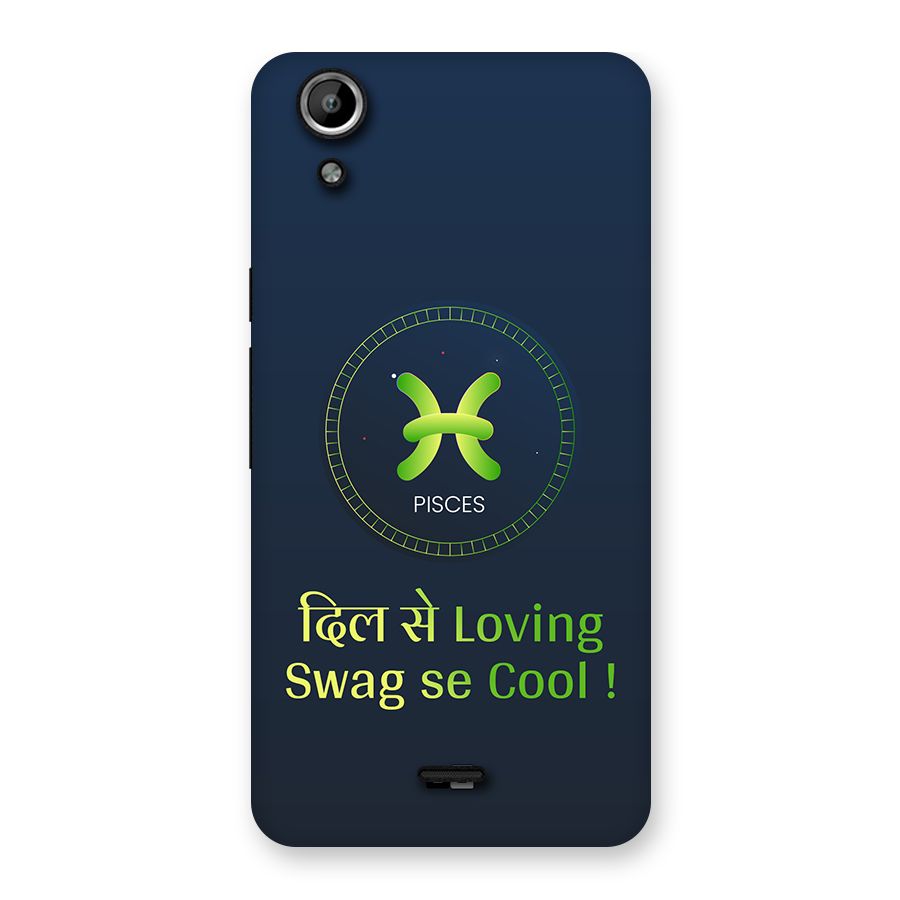 Pisces Swag Back Case for Canvas Selfie Lens Q345