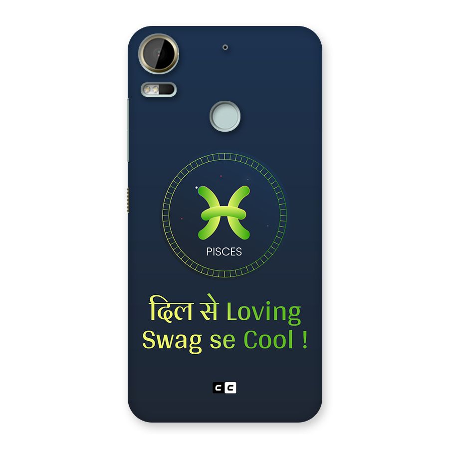 Pisces Swag Back Case for Desire 10 Pro