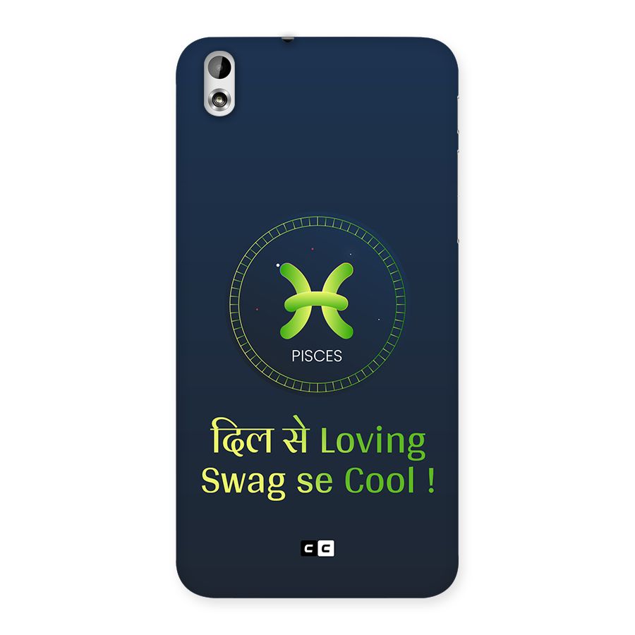 Pisces Swag Back Case for Desire 816g