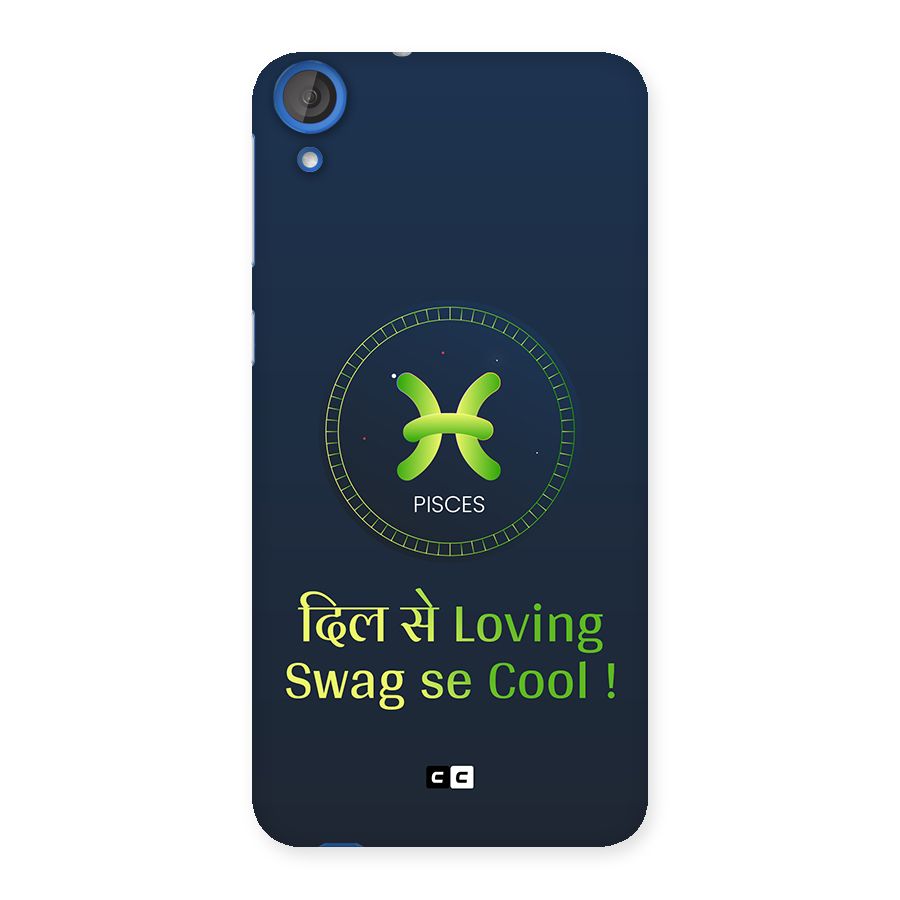 Pisces Swag Back Case for Desire 820