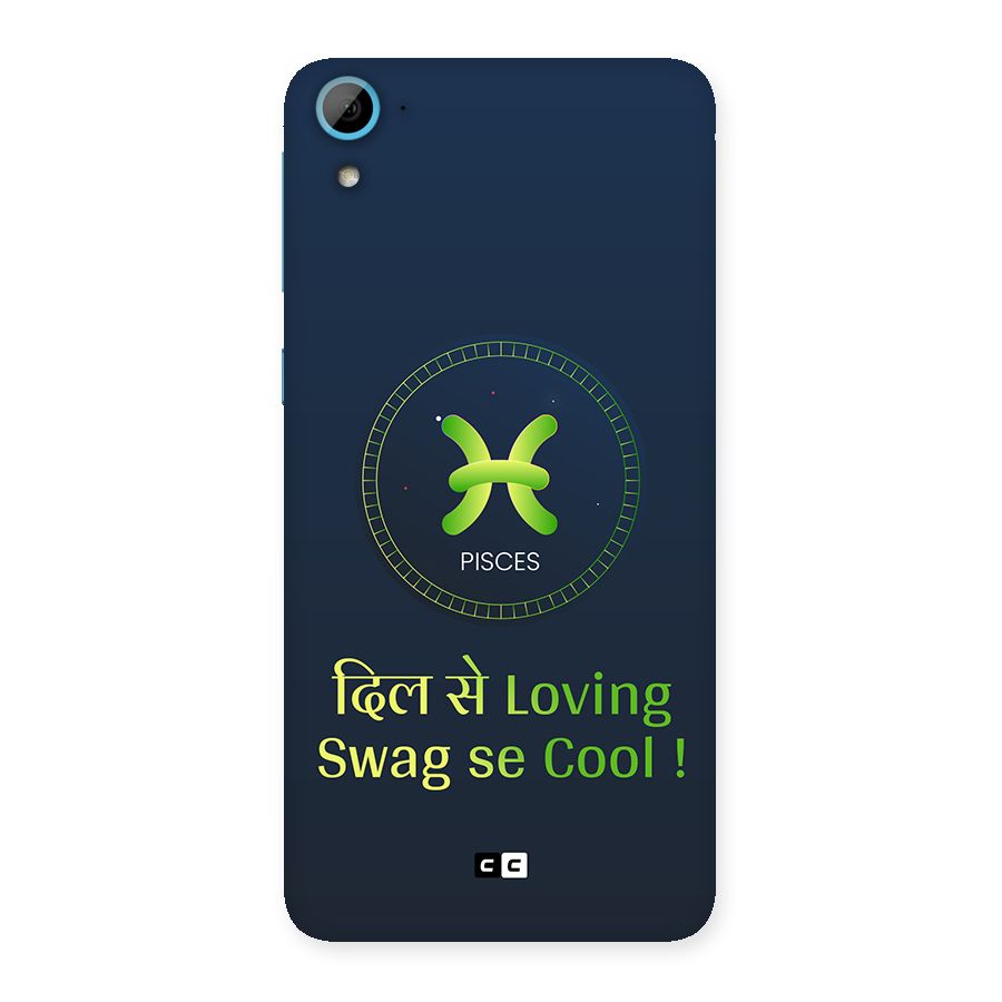Pisces Swag Back Case for Desire 826