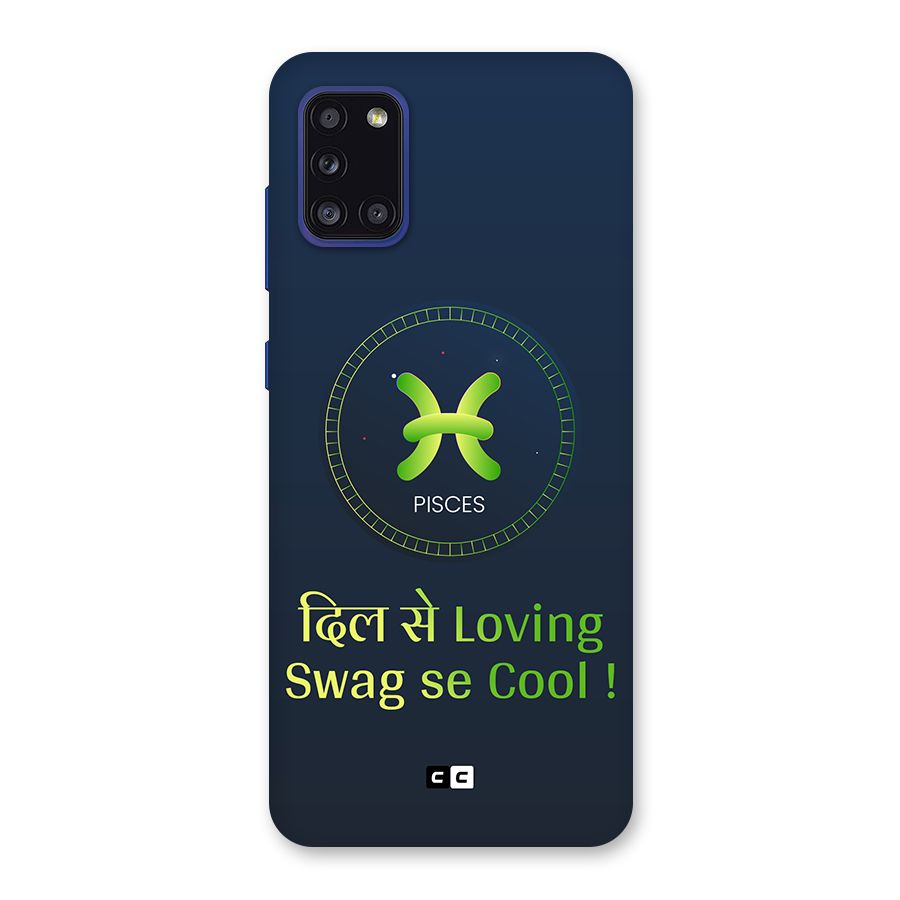 Pisces Swag Back Case for Galaxy A31
