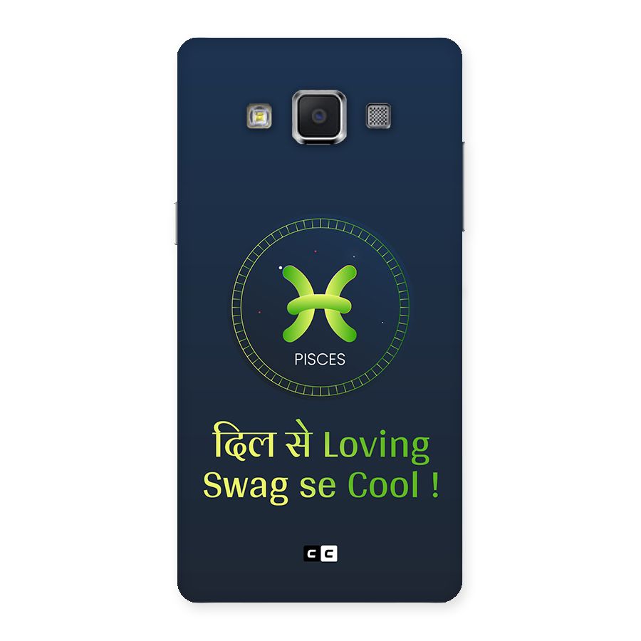Pisces Swag Back Case for Galaxy A5