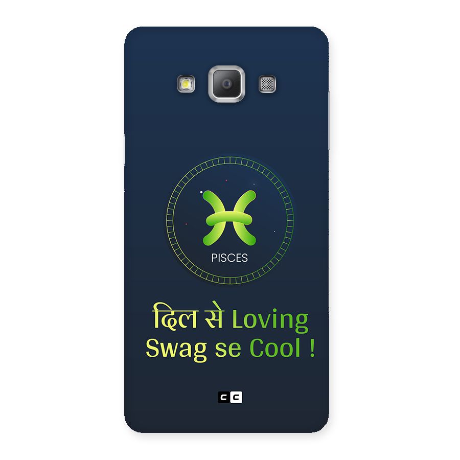 Pisces Swag Back Case for Galaxy A7