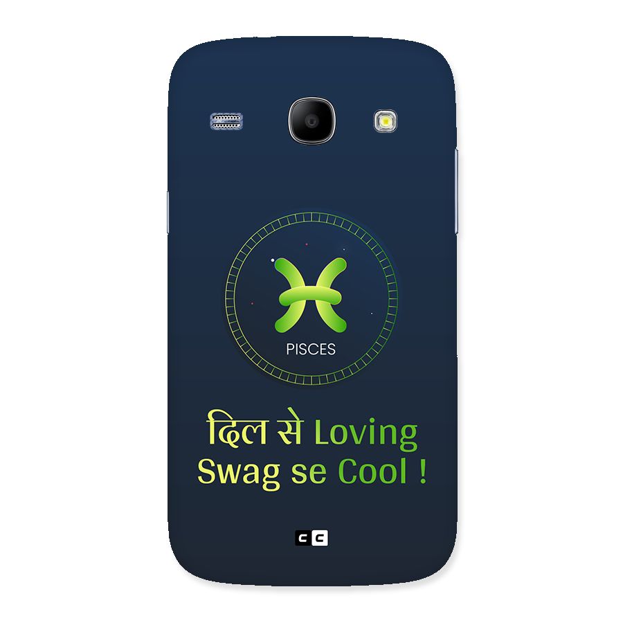 Pisces Swag Back Case for Galaxy Core