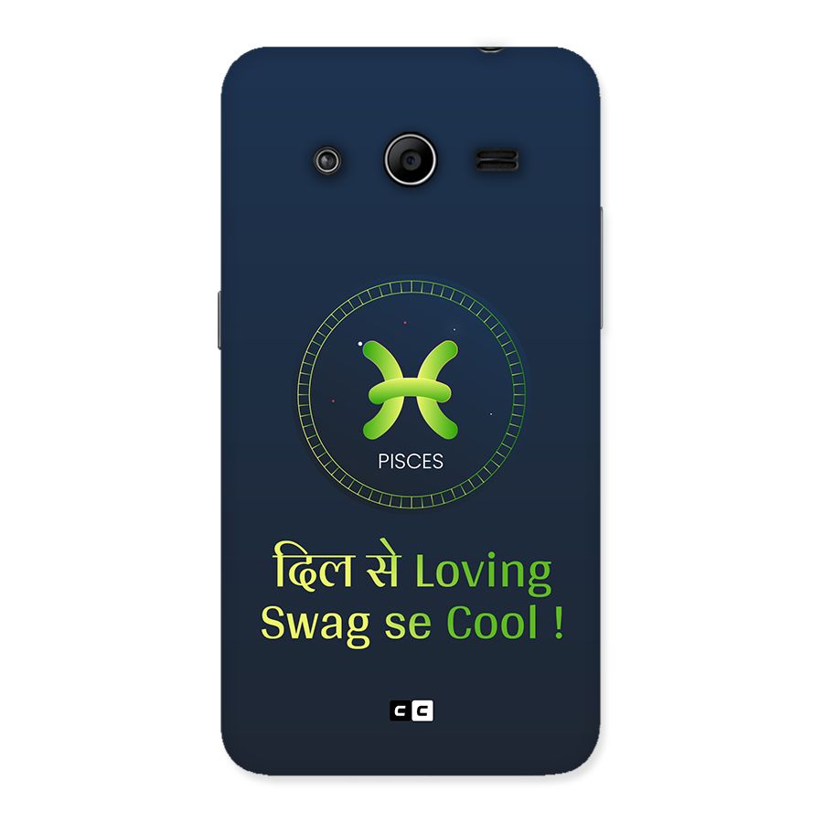 Pisces Swag Back Case for Galaxy Core 2