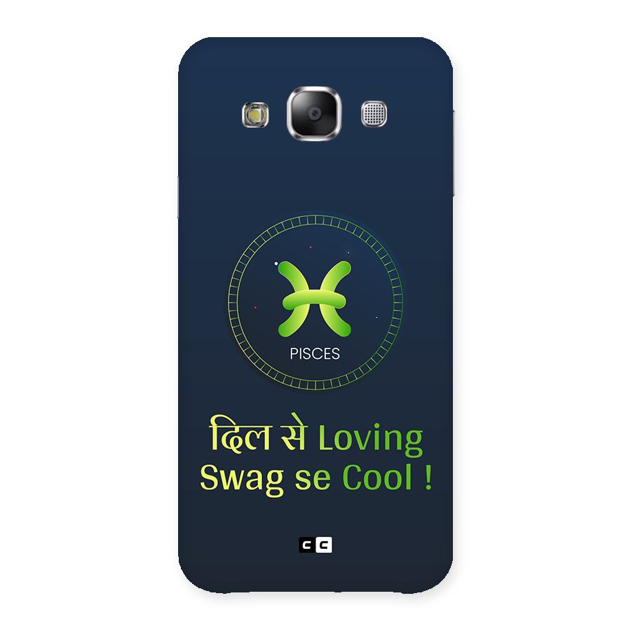 Pisces Swag Back Case for Galaxy E5