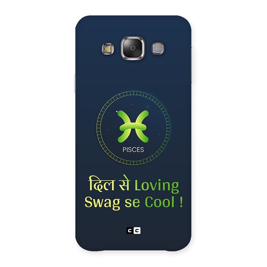 Pisces Swag Back Case for Galaxy E7