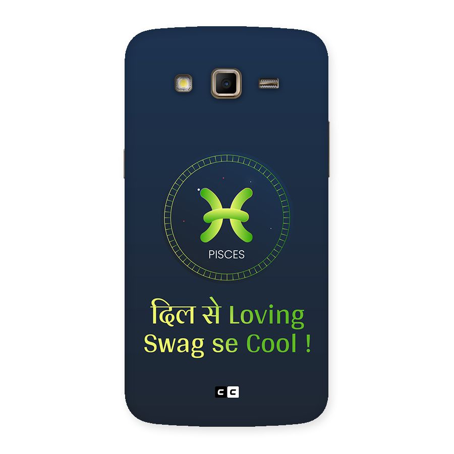 Pisces Swag Back Case for Galaxy Grand 2