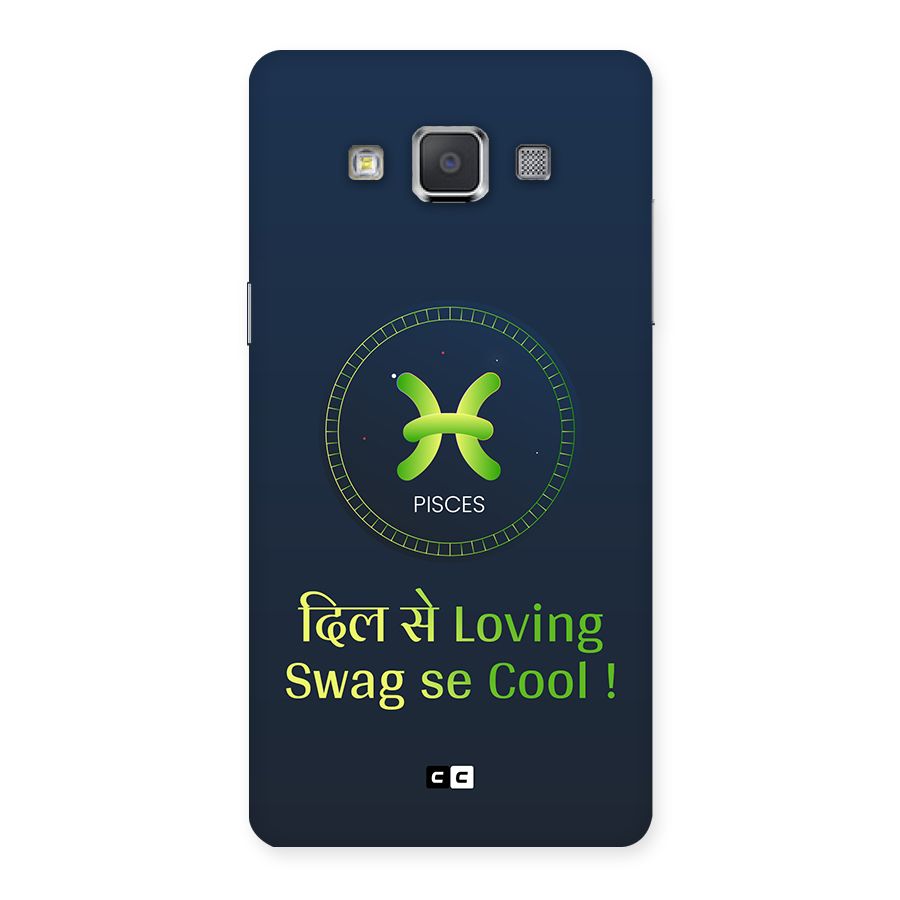Pisces Swag Back Case for Galaxy Grand Max