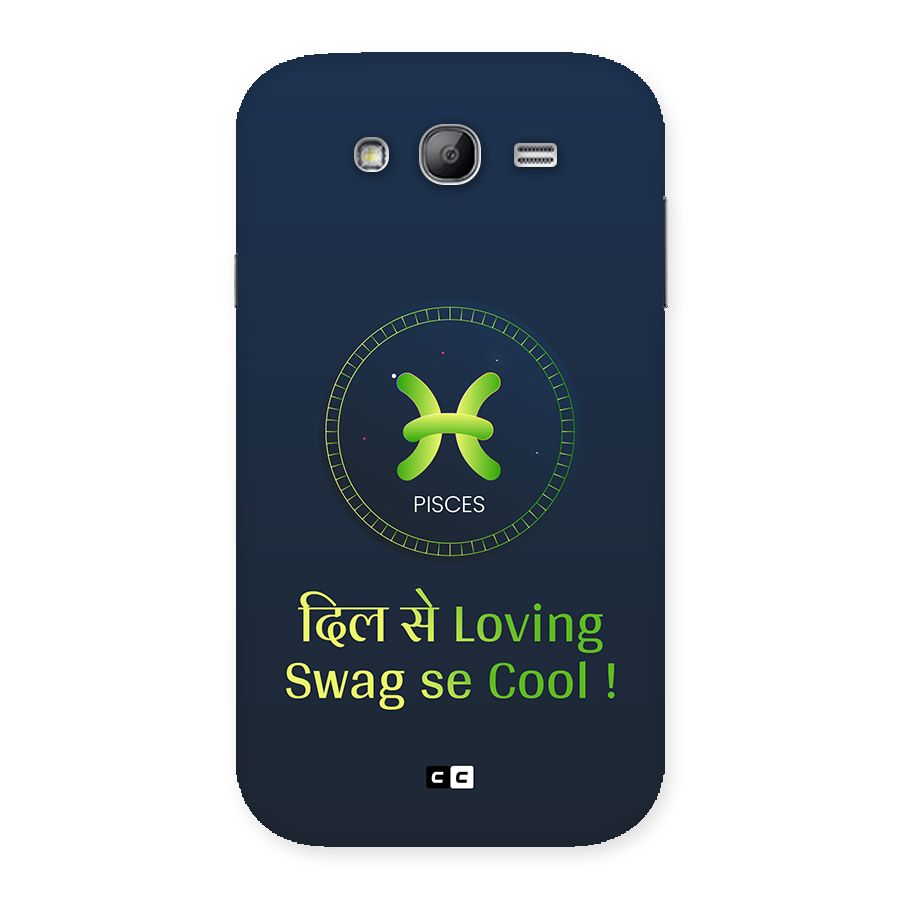 Pisces Swag Back Case for Galaxy Grand Neo Plus