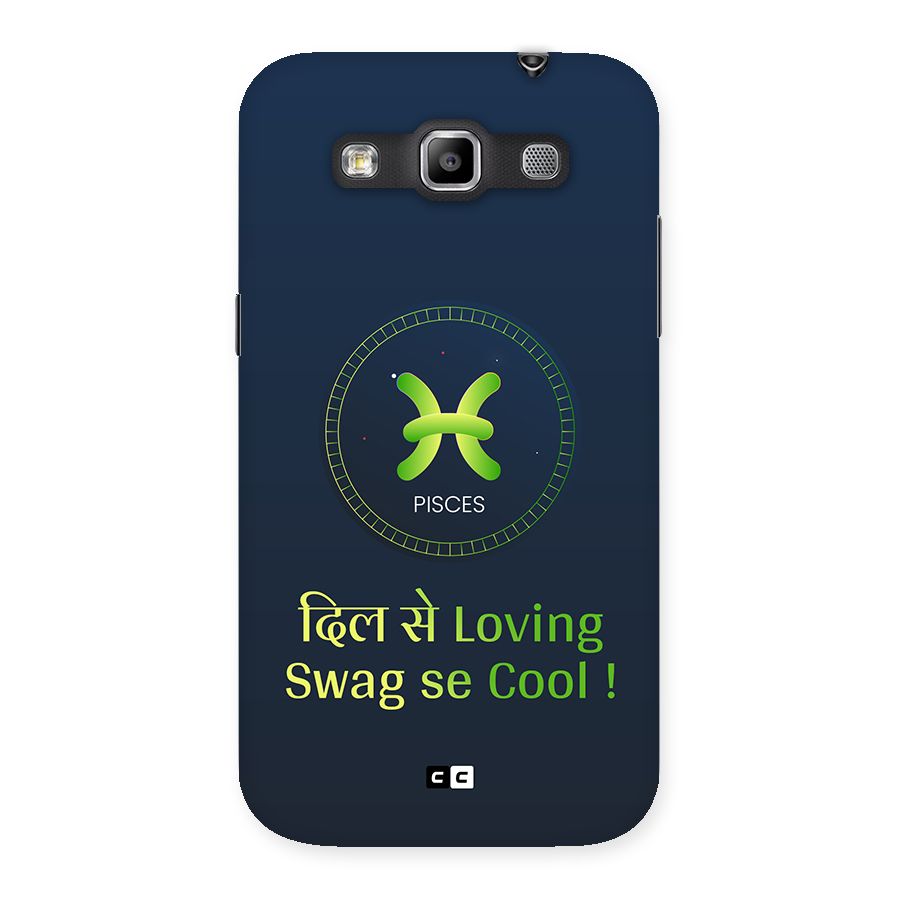 Pisces Swag Back Case for Galaxy Grand Quattro