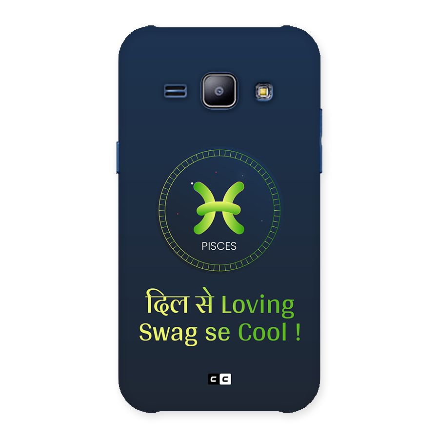 Pisces Swag Back Case for Galaxy J1