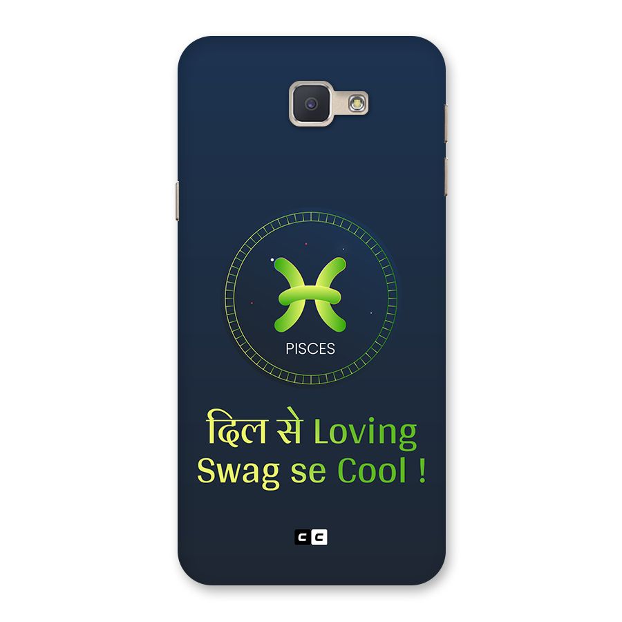 Pisces Swag Back Case for Galaxy J5 Prime