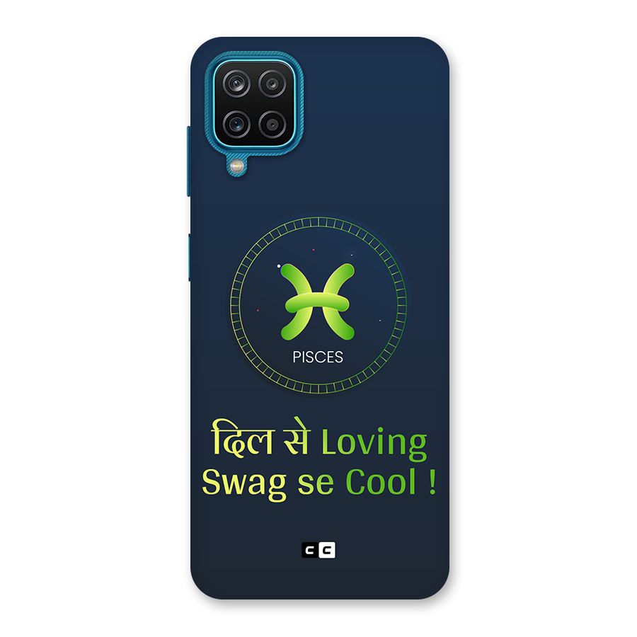 Pisces Swag Back Case for Galaxy M12
