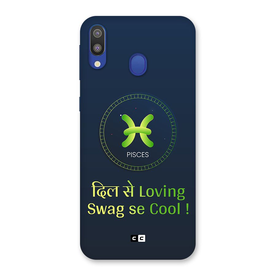 Pisces Swag Back Case for Galaxy M20