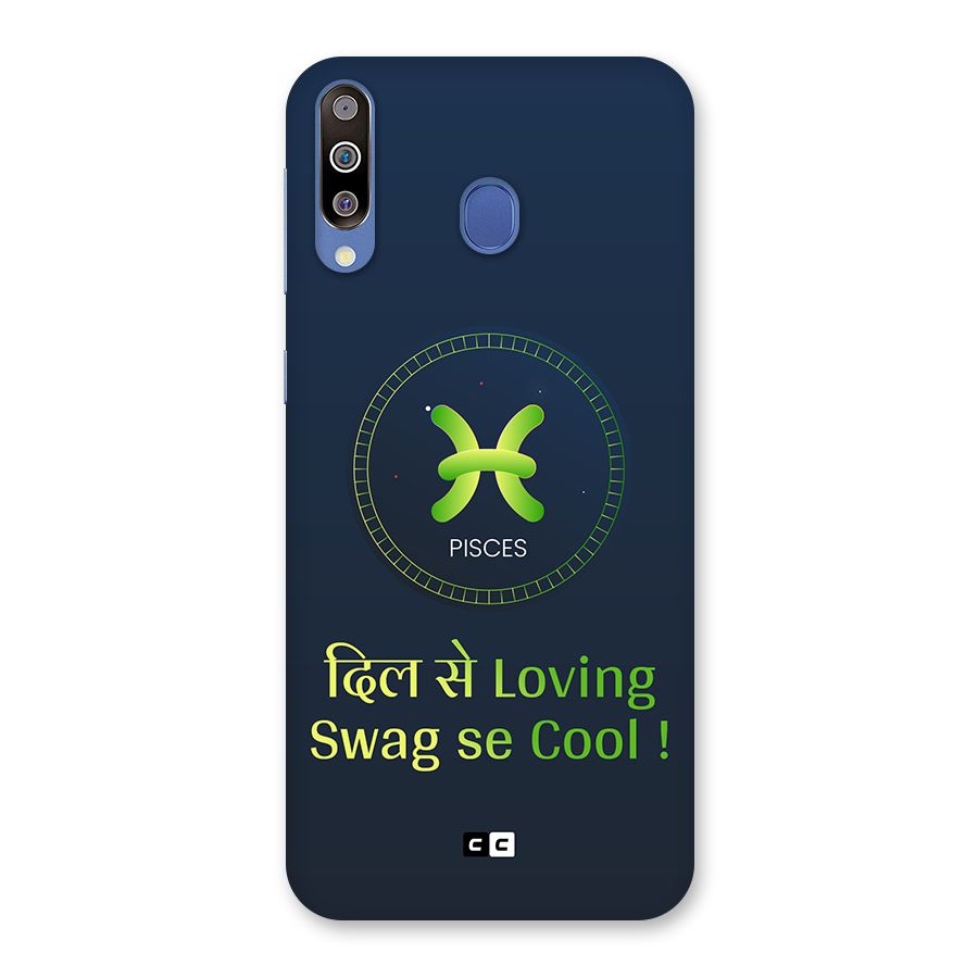 Pisces Swag Back Case for Galaxy M30