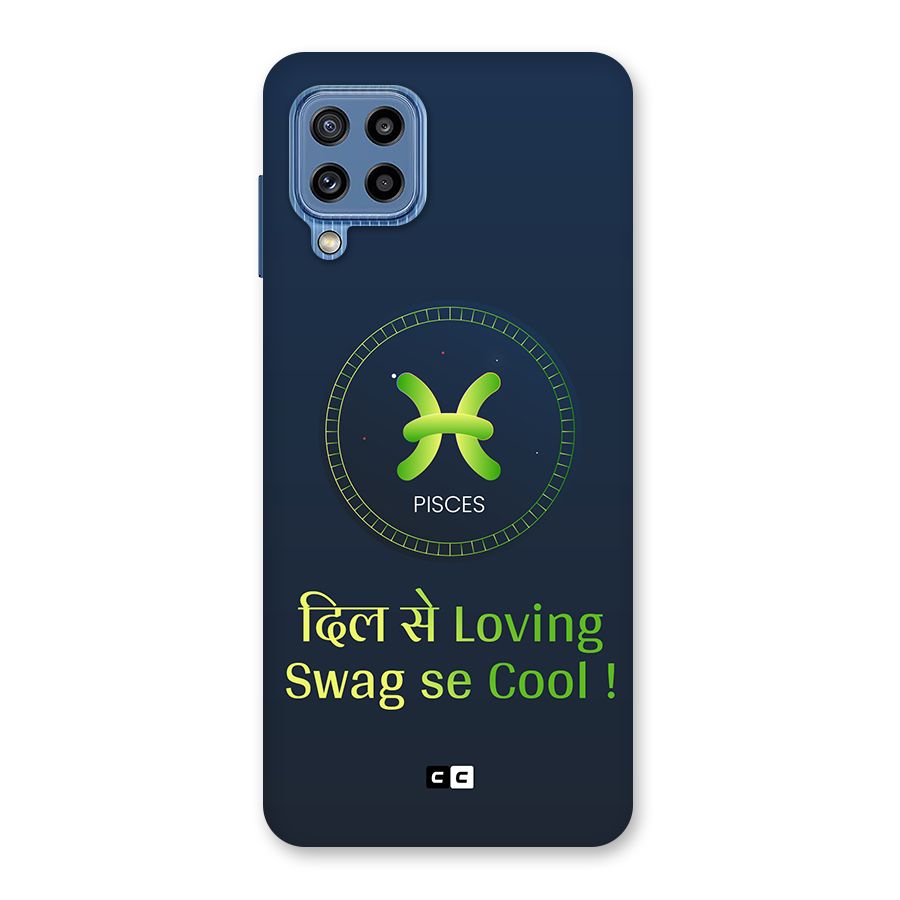 Pisces Swag Back Case for Galaxy M32