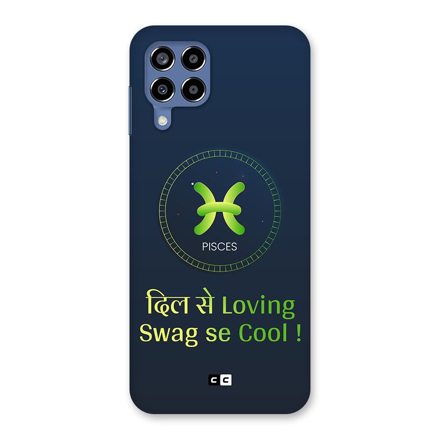 Pisces Swag Back Case for Galaxy M53 5G