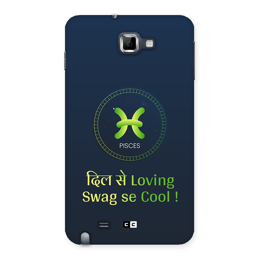 Pisces Swag Back Case for Galaxy Note