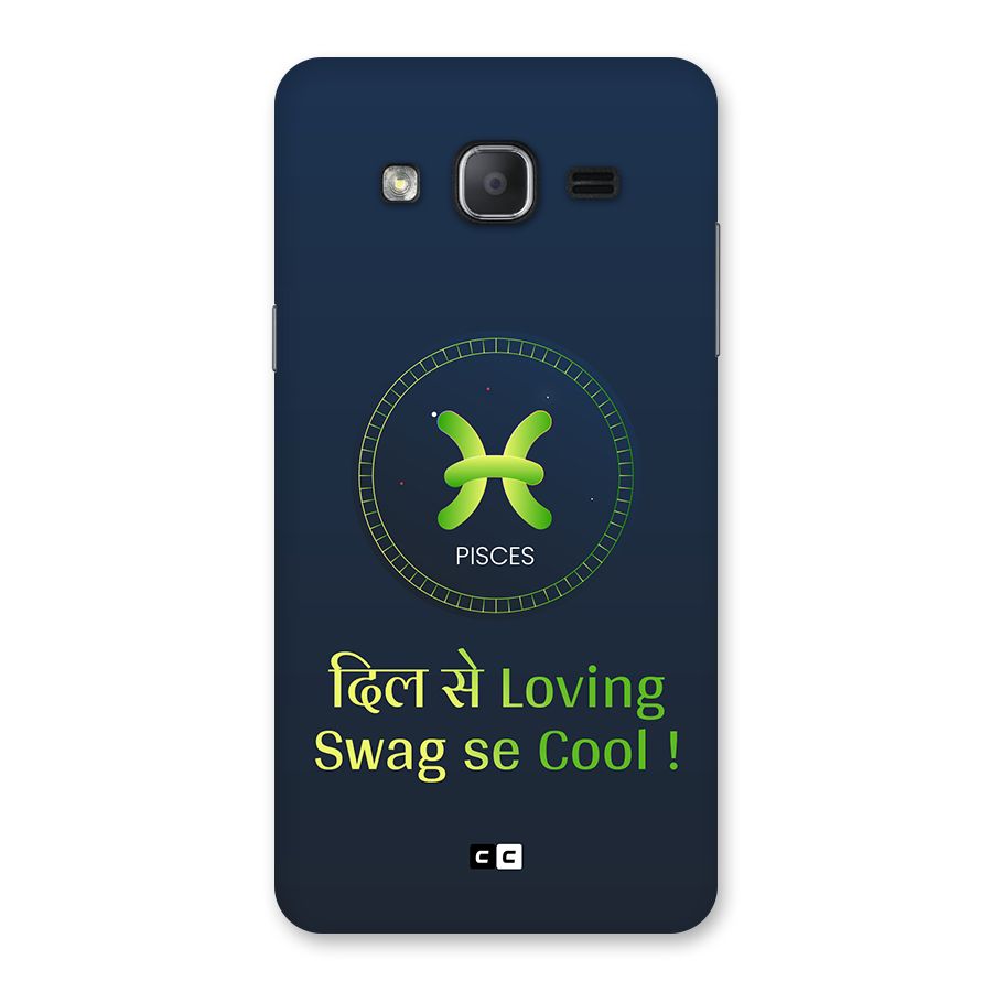 Pisces Swag Back Case for Galaxy On7 2015