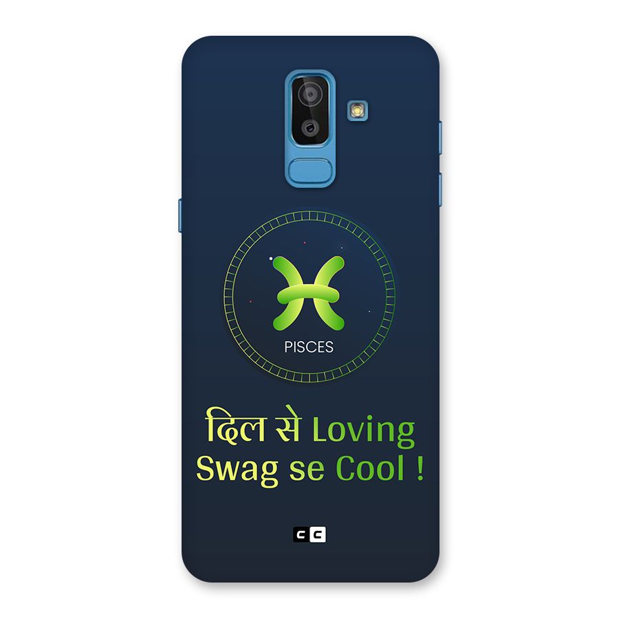 Pisces Swag Back Case for Galaxy On8 (2018)