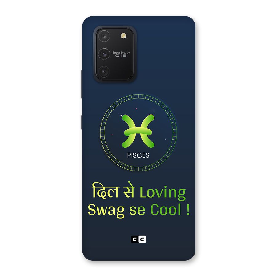 Pisces Swag Back Case for Galaxy S10 Lite