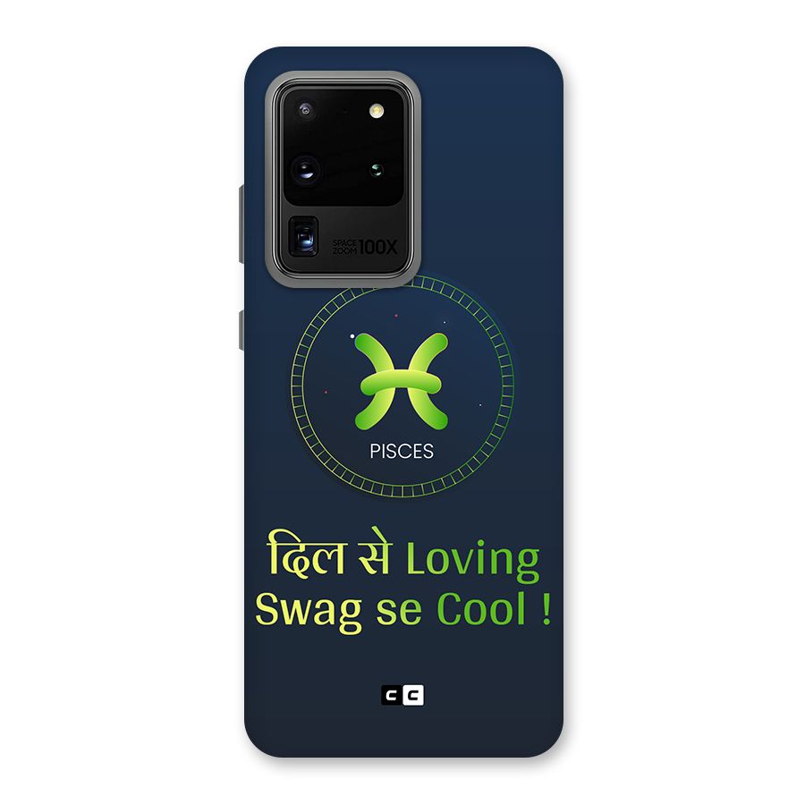 Pisces Swag Back Case for Galaxy S20 Ultra