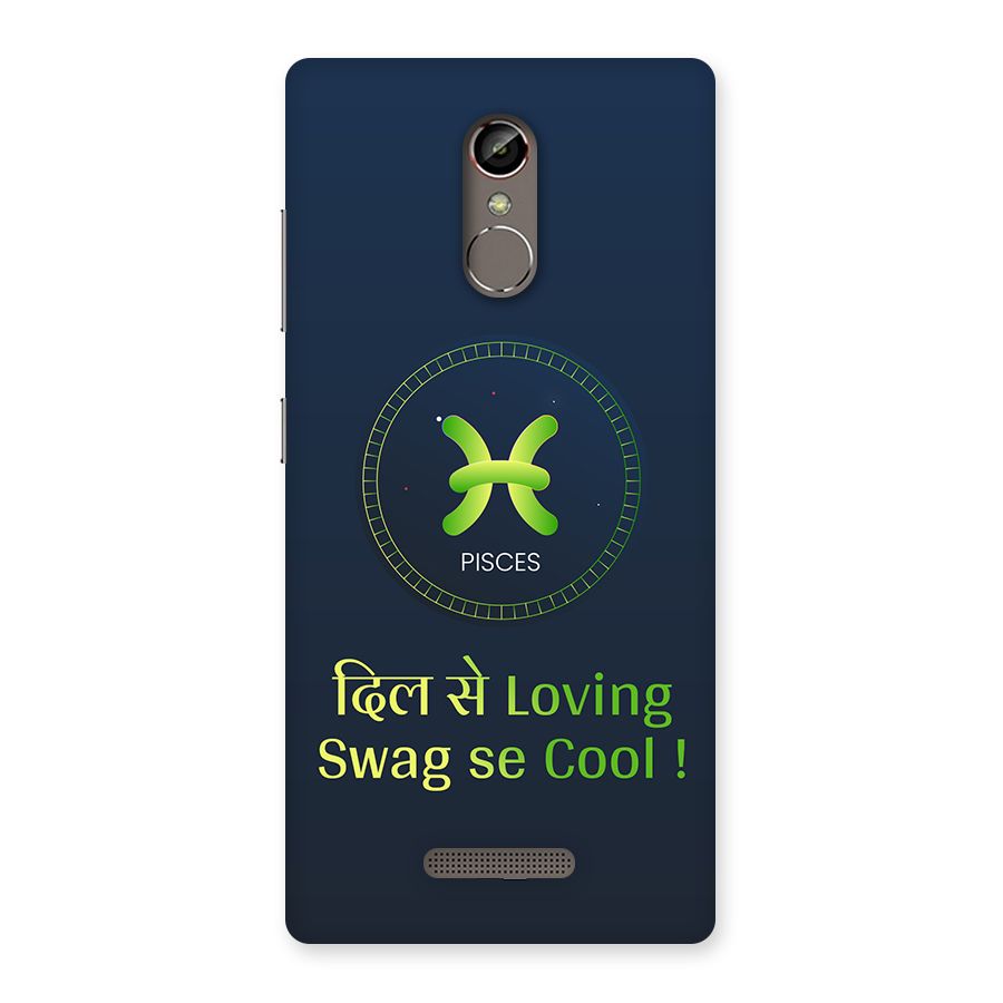 Pisces Swag Back Case for Gionee S6s