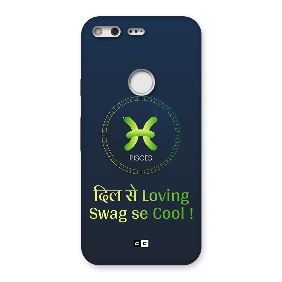Pisces Swag Back Case for Google Pixel