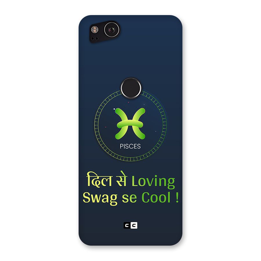 Pisces Swag Back Case for Google Pixel 2