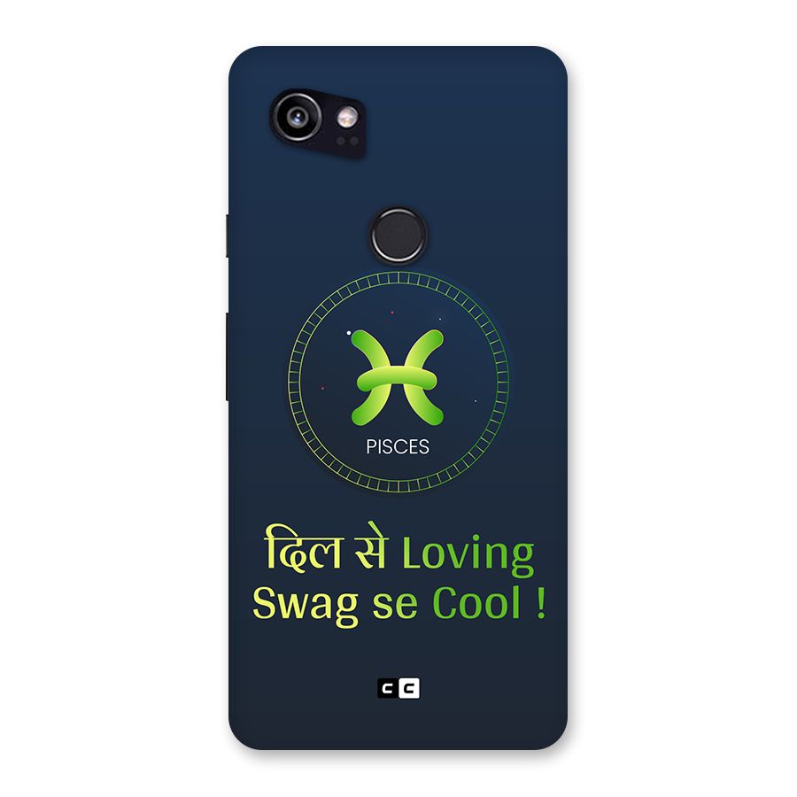 Pisces Swag Back Case for Google Pixel 2 XL