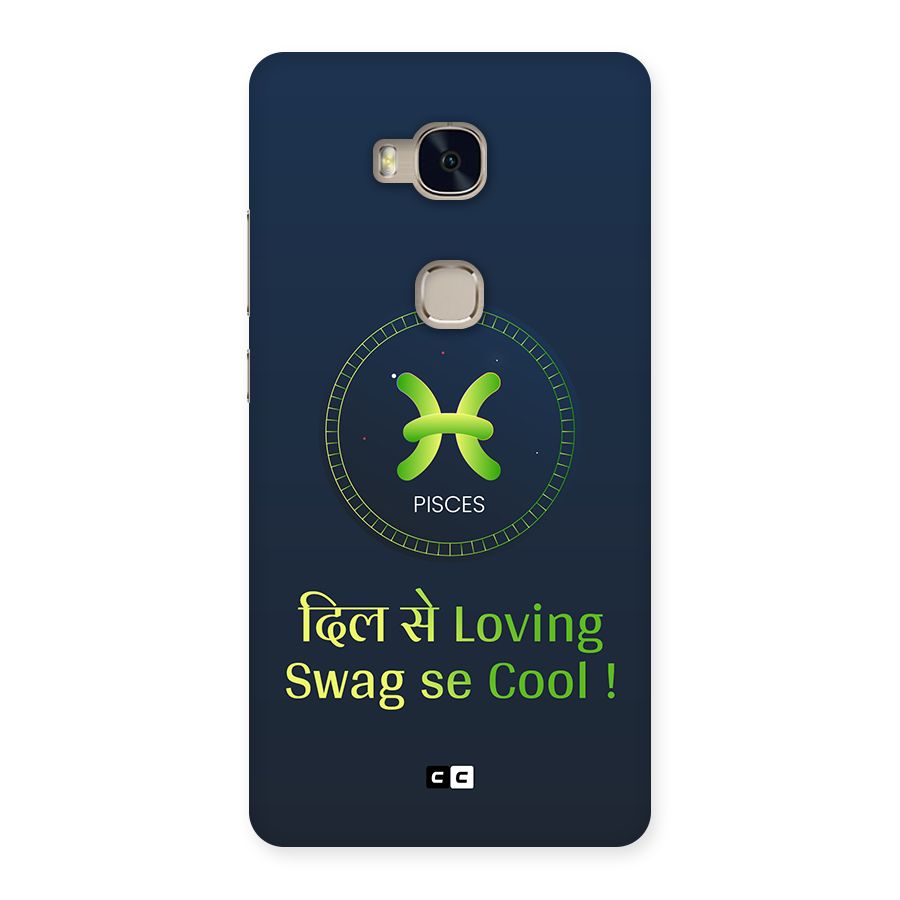 Pisces Swag Back Case for Honor 5X