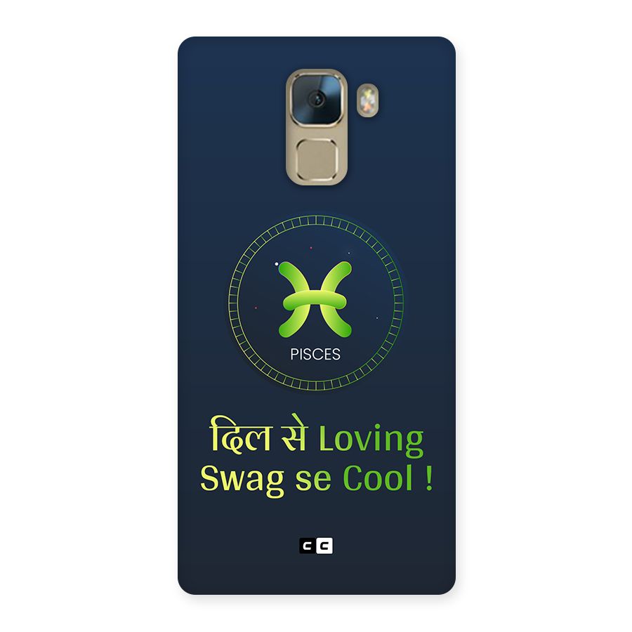 Pisces Swag Back Case for Honor 7