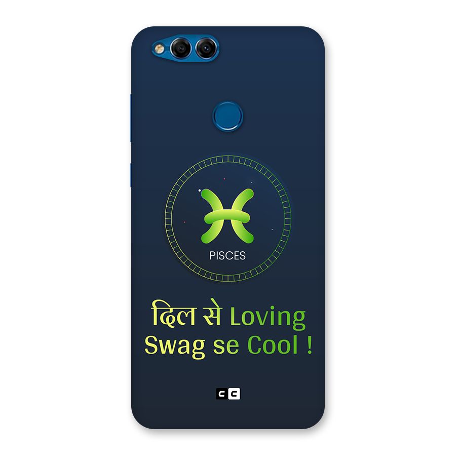Pisces Swag Back Case for Honor 7X