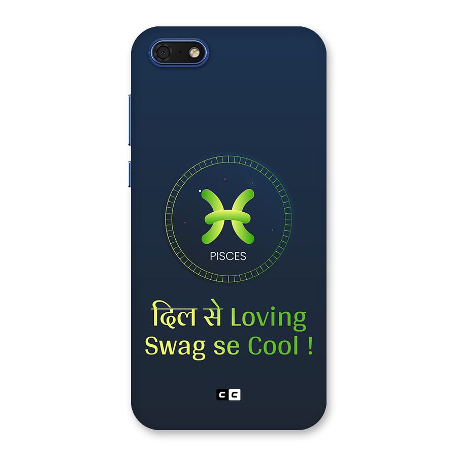Pisces Swag Back Case for Honor 7s