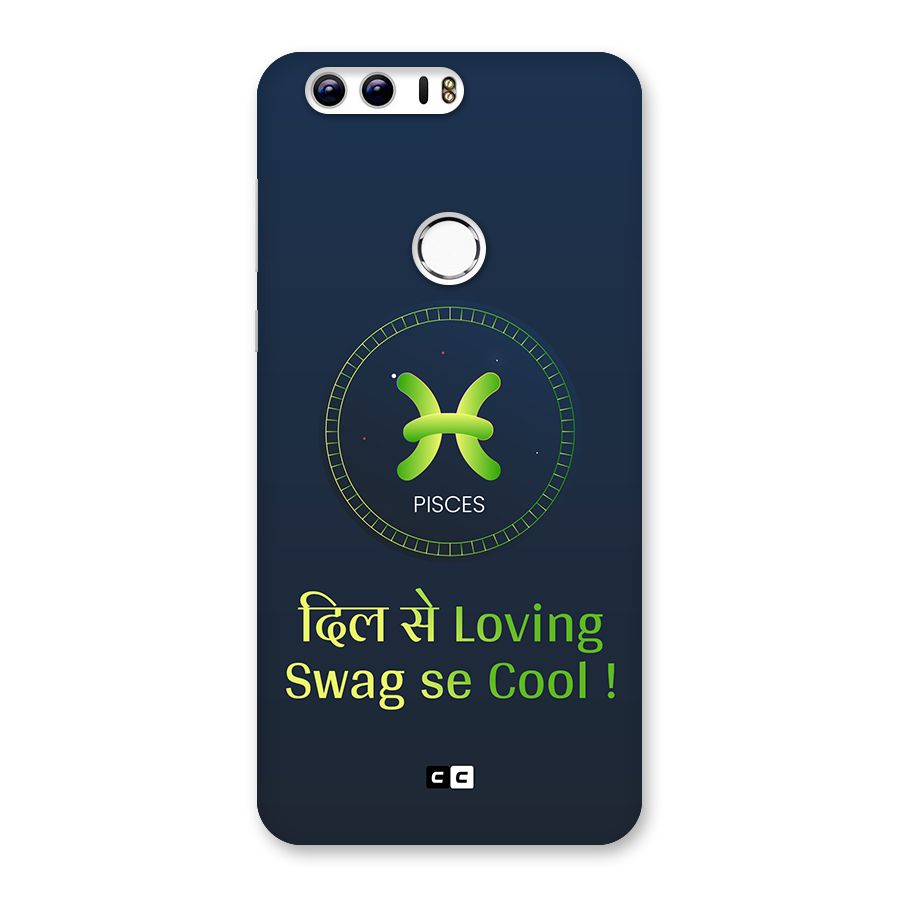 Pisces Swag Back Case for Honor 8