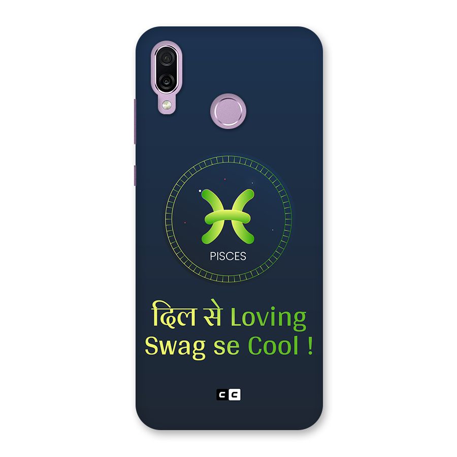 Pisces Swag Back Case for Honor Play