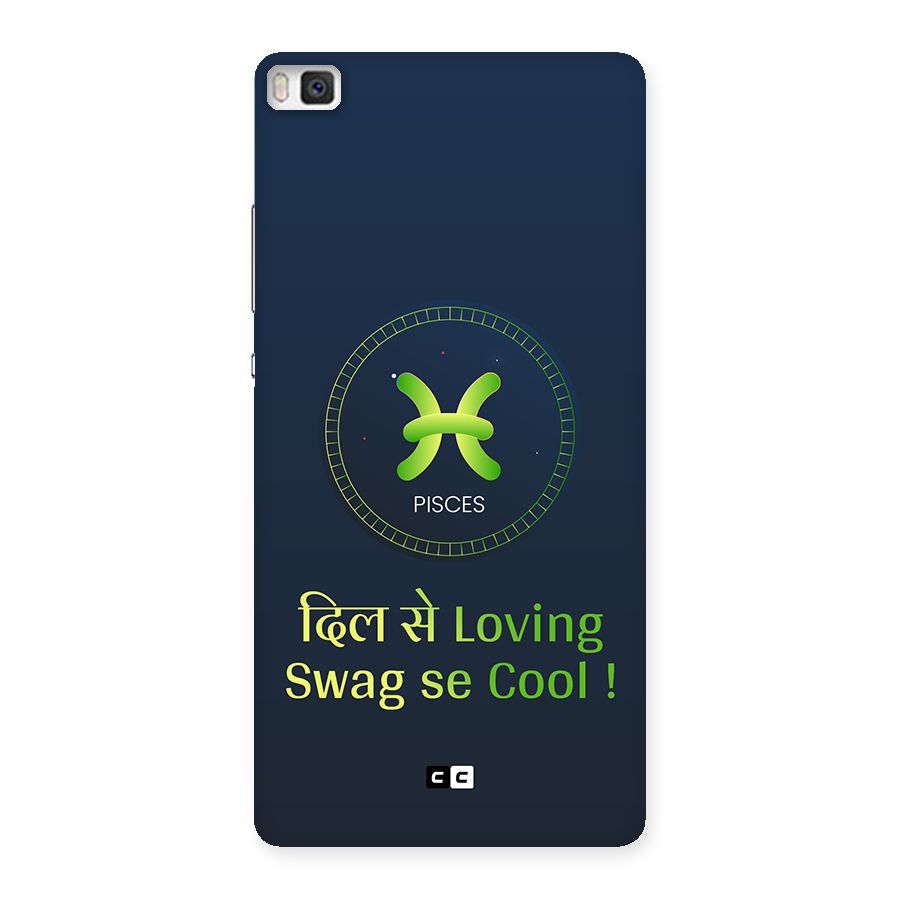Pisces Swag Back Case for Huawei P8