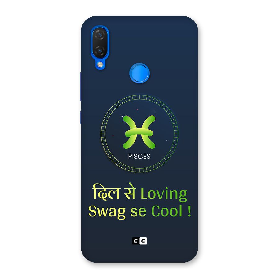 Pisces Swag Back Case for Huawei P Smart Plus