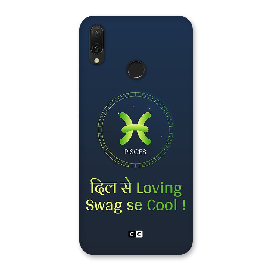 Pisces Swag Back Case for Huawei Y9 (2019)
