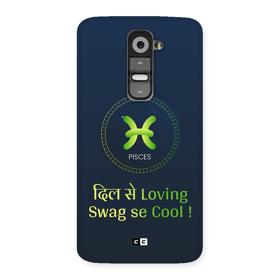 Pisces Swag Back Case for LG G2