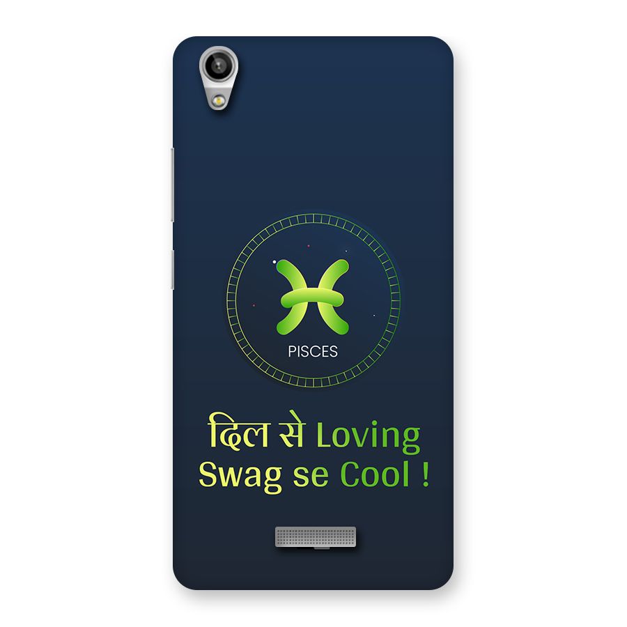 Pisces Swag Back Case for Lava Pixel V1