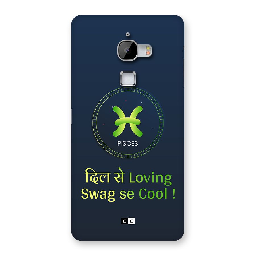 Pisces Swag Back Case for LeTV Le Max