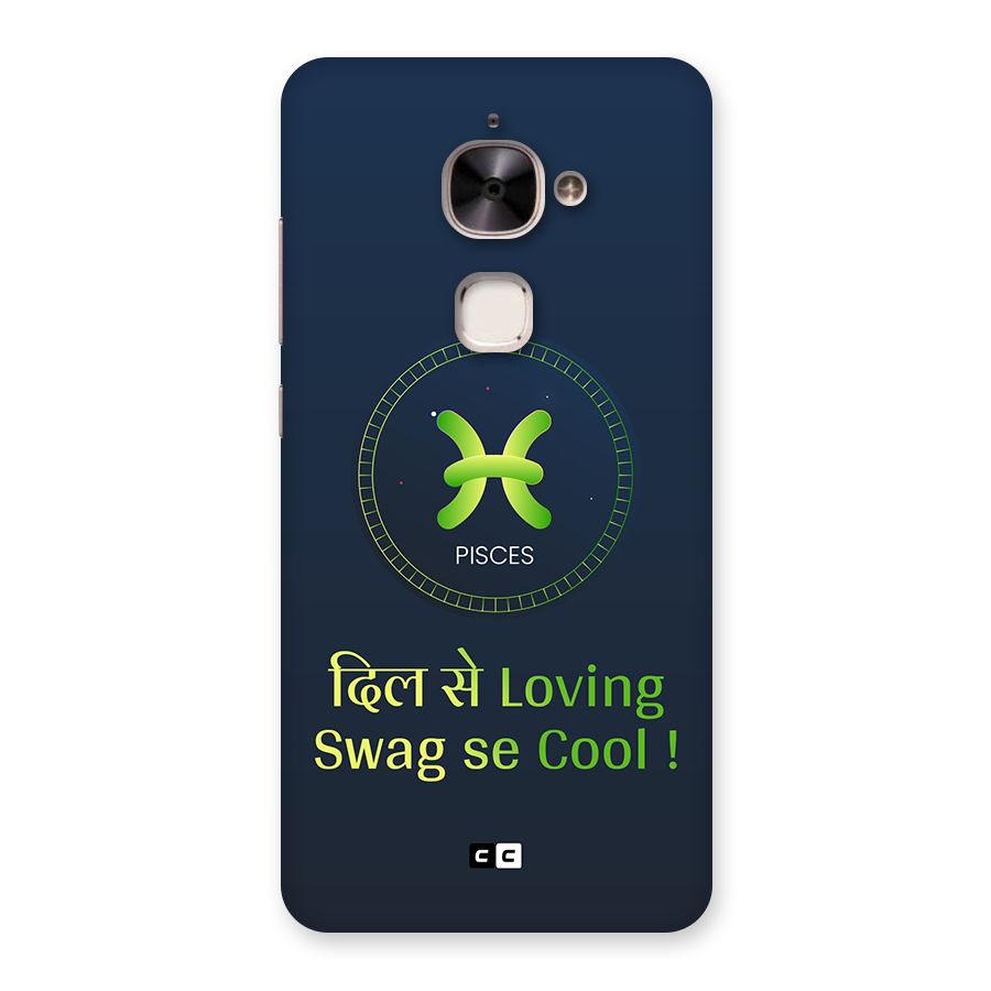Pisces Swag Back Case for Le 2