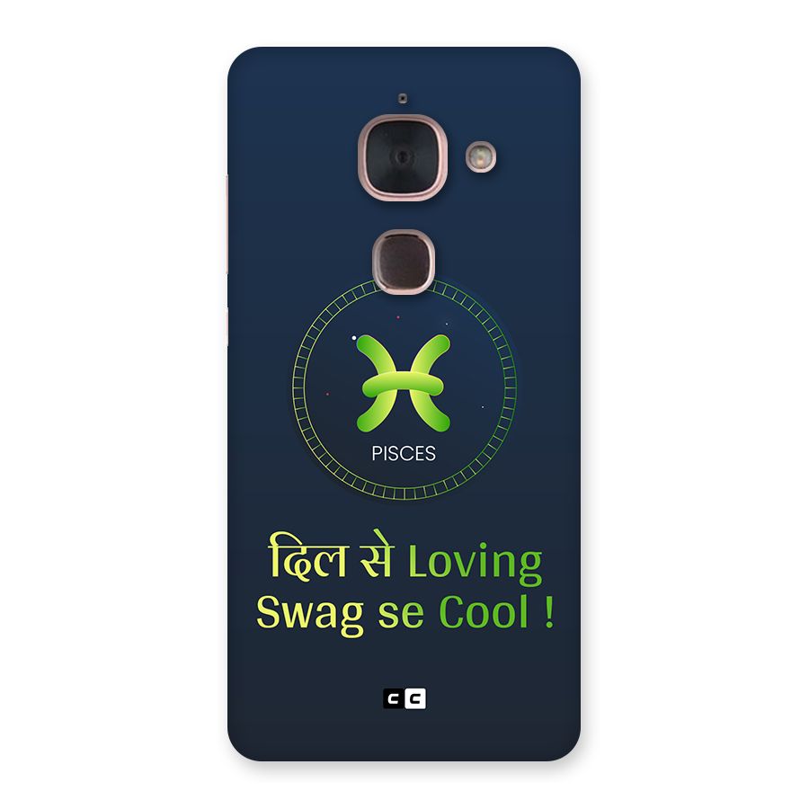 Pisces Swag Back Case for Le Max 2